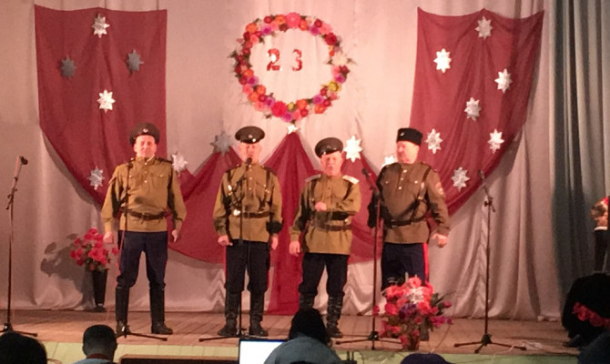 Концерт